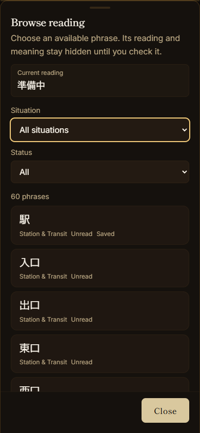 Kimariji Browse reading sheet with situation and status filters